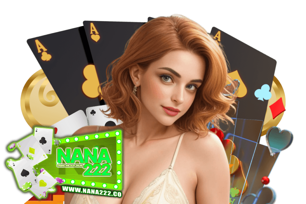 nana222 9รับ100